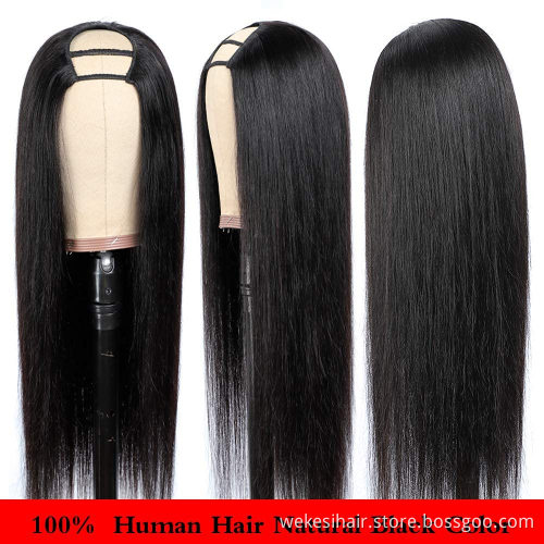 Natural Straight Wave U Part Brazilian 100% Human Hair Wigs For Black Women Wholesale Raw Indian Virgin Wig Hair Extensions